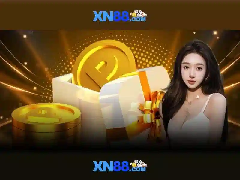 💎xn88 gaming logo💎